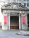 Lyric Opera Entrance