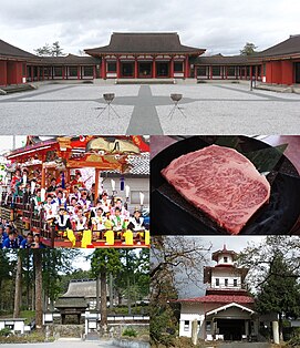 Dari kiri ke kanan, atas ke bawah : Esashi Fujiwara no Sato, Festival Hidaka Hibuse, Daging sapi Maezawa, Kuil Shōbōji, dan Gedung lama Rumah Sakit Iwayado Kyoritsu