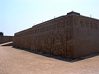 Huaca del Dragón Chimu Temple in Trujillo city