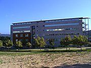 Facultade de Dereito (Campus de Ourense)