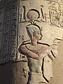 Relleu enfonsat: temple de Kom Ombo (Egipte)