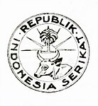 Proposed first design of the coat of arms of United States of Indonesia (1949–1950)