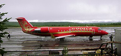 Canadair Regional Jet CRJ-200 on an apron