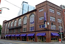 Crystal Ballroom - Portland, Oregon (2017).jpg