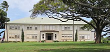 Maui-PaiaSchool-mainbldg.JPG