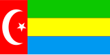 Флаг Султаната Вахиди в 1962—1967 годах
