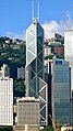 香港中银大厦 367米，72層