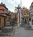 Kathmandu