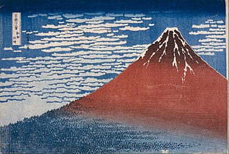 Fuji rojo.