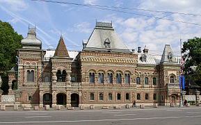 Maison du marchand Igoumnov (1888—1895) (actuellement résidence de l'ambassadeur de France à Moscou).