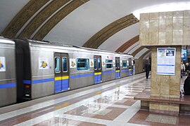 Ga Raymbek batyr, Almaty Metro