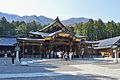 1998年登录（宗教）/弥彦神社本殿・拜殿（新泻县）