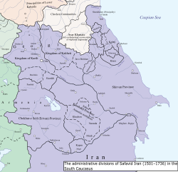 The administrative divisions of Safavid Iran in the South Caucasus