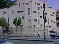 مبنى السفارة اليابانية في دمشق