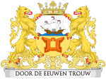 Coat of Arms of Ambon during Dutch colonization.