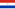 Drapeau du Paraguay