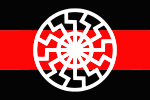 國家社會主義革命運動“黑太陽”（英语：National Socialist Revolutionary Movement "Black Sun"）黨旗