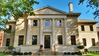 Champaign Public Library, Champaign, Illinois