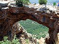 Rainbow Cave arch in the Galilee, Israel.