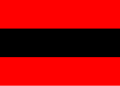 Civil Ensign of Albania