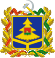 Coat of arms of Bryansk Oblast, Russia