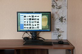 Computer display