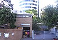 International House, University of Auckland