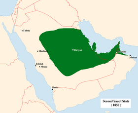 Localização de Emirado de Négede Segundo Estado Saudita em árabe: إمارة نجد ‘Imārat Najd