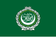 Flagge vu dr Arabische Liga