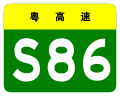 2017年5月19日 (五) 10:51版本的缩略图