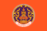 Udon Thani province