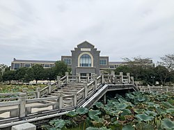 潛江市曹禺公園