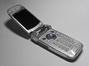 Japanese NTT DoCoMo D506i flip phone manufactured by Mitsubishi