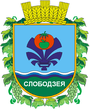 Герб