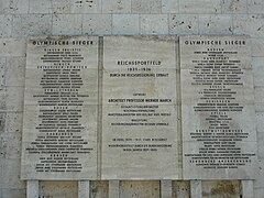 Tableau des résultats des Jeux olympiques de 1936, affiché dans le stade, en 2010 (seconde partie).