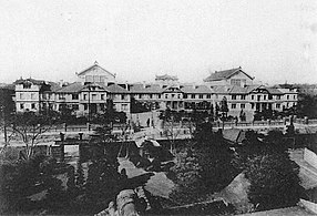 Tòa Nghị viện Đế quốc thứ hai (1891–1925).