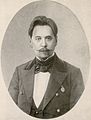 Innokentyij Fjodorovics Annyenszkij (1855–1909)