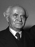 Thumbnail for File:Ben-Gurion.jpg