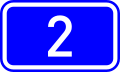 National Road 2 shield