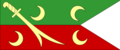 Знамя кавалерийских подразделений спагов