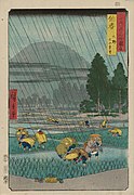 Hiroshige