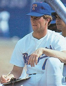 Headshot of Witt on the baseball field