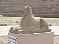 Tempel van Horus, Edfu