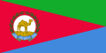 Eritrea Eritrejská vlajka