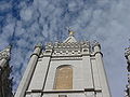 Detail view from below of the "Holiness to the Lord, The House of the Lord" wording on East side