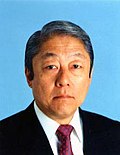 Shozaburo Nakamura