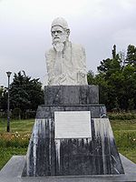 Statue of Omar Khayyam in Bucharest