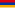 Bandiera dell'Armenia