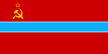 Flag of the Uzbek SSR (1952-1991)