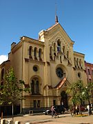 Evangelical Lutheran Church of Saint Katarina, Saint Petersburg, Russia